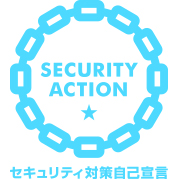 SECURITYACTIONロゴマーク