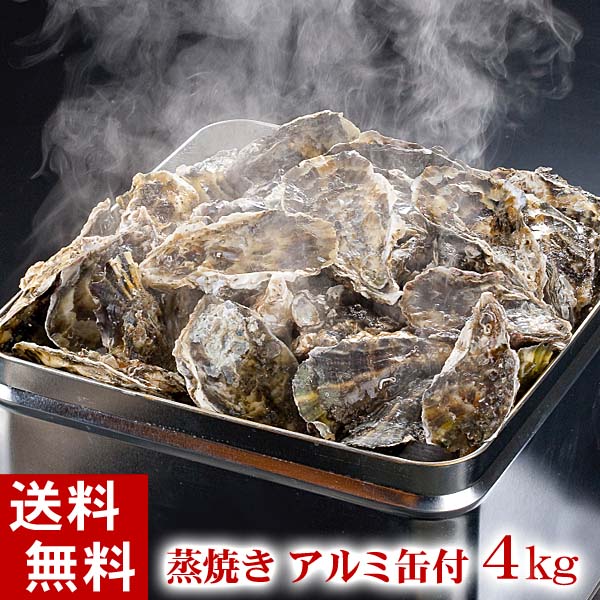いまだけ食べられる季節限定のサロマ産牡蠣貝
